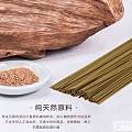 越南芽庄天然沉香线香 香熏养生 净化空气-- 送玛雅复古香碟