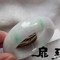 【无艳·扉玥】7.20飘阳绿福镯及细糯艳紫春彩阳绿贵妃镯