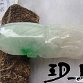 【无艳·扉玥】7.18.细糯飘阳绿站佛及冰糯淡绿龙牌