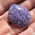 紫龙晶（查罗石）这么漂亮的材质没人喜欢吗
