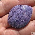 紫龙晶（查罗石）这么漂亮的材质没人喜欢吗