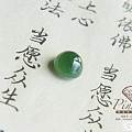 【品仕贸易】翡翠A货 冰种起光 绿蛋面戒面 附证书 可订制