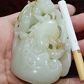 和田白玉【玉友园】独籽大把件---福寿双全