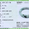 各位大神，抽空帮我看看，又败了一个，看看这个是不是好些~！