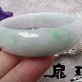 【无艳·扉玥】7.12豆糯春彩福镯及带阳绿福镯