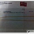 已出！310一克含工费：周大福95成新999.9千足金十字压花素链 16寸