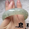 【无艳·扉玥】6.28冰果冻飘蓝花厚桩福镯,冰果冻飘蓝花细福镯