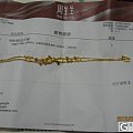 蝴蝶控------漫长的港代定做