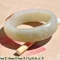 【贵妃牡丹镯-青白籽料】新疆和田玉 手镯 镯子【独品玉斋】