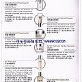 12月12日 0.85代购 欧舒丹/SKII/倩碧/兰芝 附香港价格