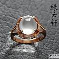 绿云轩,凝眸流年,强荧光戒指