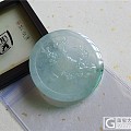 【凤祥翡翠阁】10月28日 佛公，金鱼，叶子，戒面，怀古，牌
