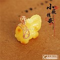 小薇镶嵌哇喔简直要被你萌化了啦