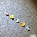 GIA 蓝绿粉橙黄 5颗彩钻到货 [已售]