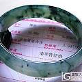 【铭盛翡翠】-翡翠好种贵妃飘花手镯