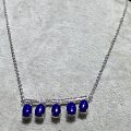 青金一字链
