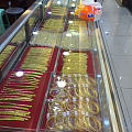 小彬精品珠宝店，(批发)只为冲钻