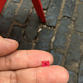 还是一粒来自抹谷曼辛矿区的晶体