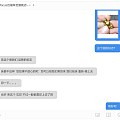 跑单继续出-戒指补图低于国际金价265克价出硬金猴、紧箍咒戒指