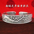 仿古松鹤延年银手镯