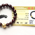 [太阳][太阳]足金转运珠六字真言配小叶紫檀手串   尺寸：金珠11-12m...