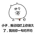 搞玉雕之后，你变了！