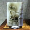 玉雕烟熏照，竟可以这么美，要说的都在图里了