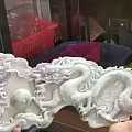 这些翡翠画的意境我给满分