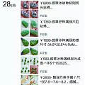 提20袋现金买翡翠，微商收钱不发货判10年，大快人心！