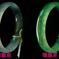 揭密翡翠的四大邪术，不得不防。