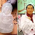 2016年最丑玉雕作品，玉雕师们千万别学！