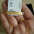 拔草六字真言手牌条