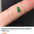 不得不服啊