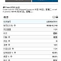 本人订婚想入手一枚钻戒