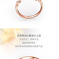 18K金心形钻石镶嵌戒指，18K铂金镶嵌戒指