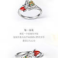18K新蕊戒指，18K钻石戒指