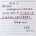 【敲可爱的珠宝】世界那么大，我想去看看(*╹▽╹*)~~~~