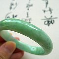 【洁玉翡翠】每天新款 手镯 平安扣 豆子 花件 佛公观音..
