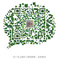 0.28克拉 粉钻花戒