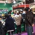 2017北京国际珠宝展现场如火如荼