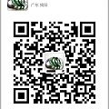 【宝园翡翠】一手货源,捡漏价,喜欢的加微:13433165465