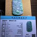 微信645005212