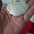 银锁片