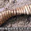 黄金之谜！丹麦挖到2000条纯金螺旋线