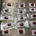 阿卡牛血戒面
