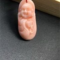 粉珊瑚笑佛
