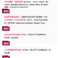 对于我来说，4月1日是个特别有意义的节日!