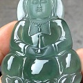 翡翠冰晴观音