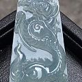 翡翠高冰龙牌