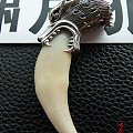 【包银配饰 精工手工 文玩定制 手艺银艺饰品】 啸月狼王